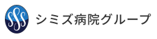 医療法人　清仁会